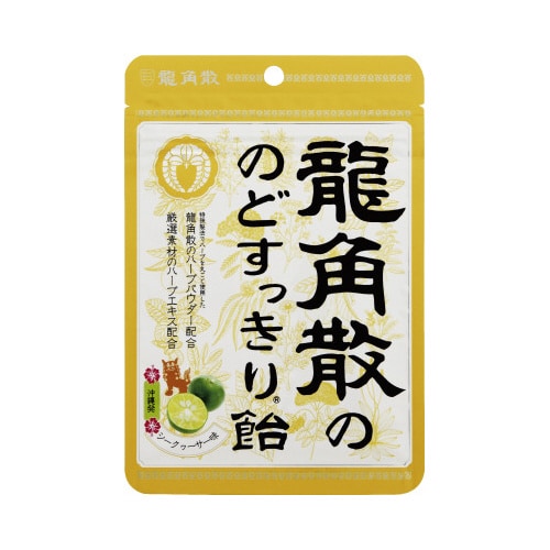 龍角散ののどすっきり飴シークヮーサー味 袋