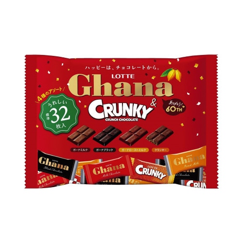 ガーナ&クランキー シェアパック×3