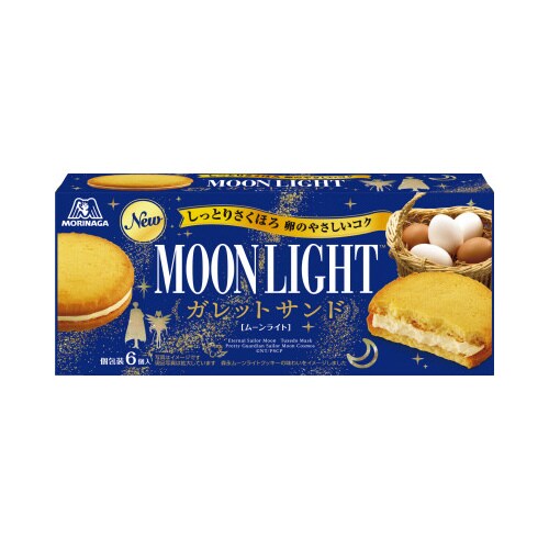 ムーンライトガレットサンド 6個入×3