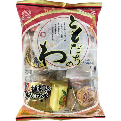 ともだちのわ 232g入×3