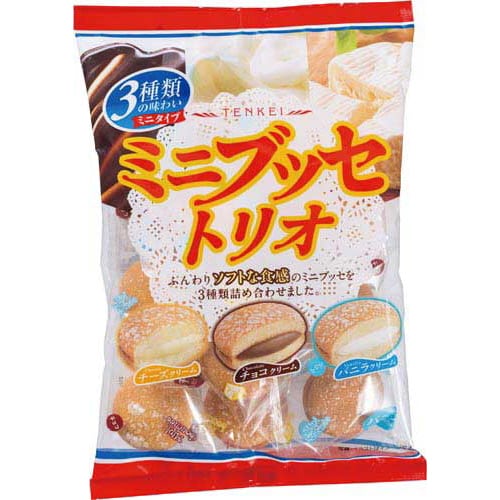 ミニブッセトリオ130g×3