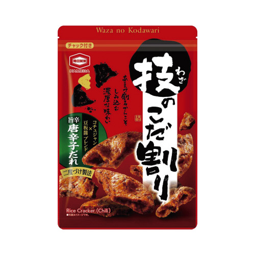 Ẑ