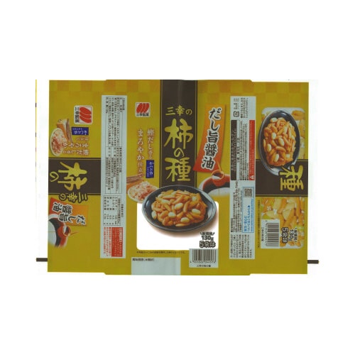 三幸の柿の種 130g×4