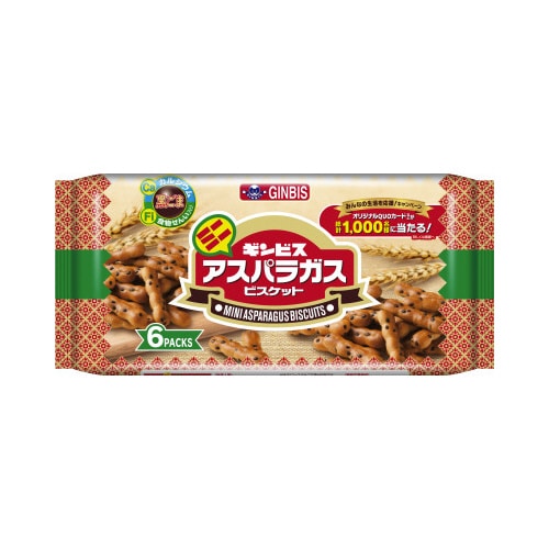 ミニアスパラガス 23g 6p×4