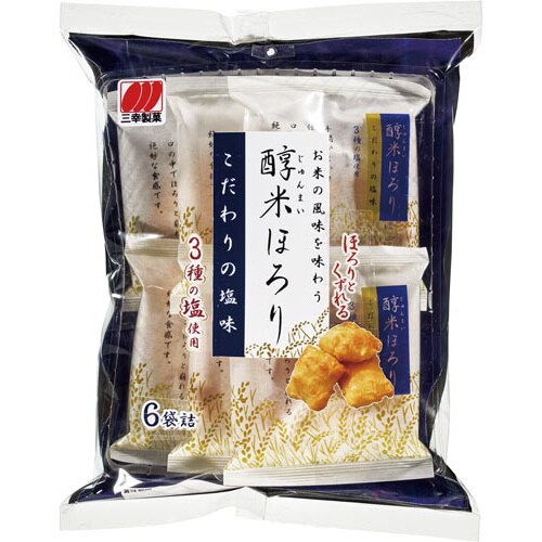 醇米ほろり こだわりの塩味 120g×3