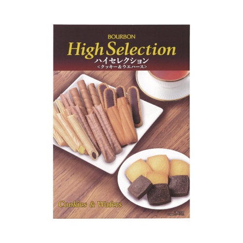 ハイセレクションHS−S×3