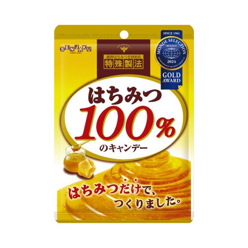 はちみつ100%のキャンデー 51g×3