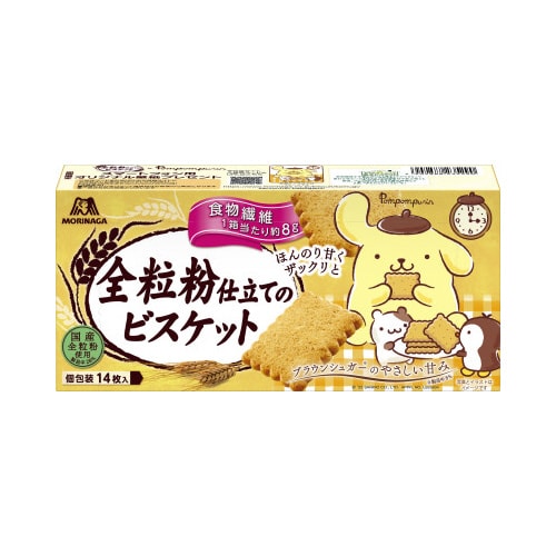 全粒粉仕立てのビスケット 14枚×3