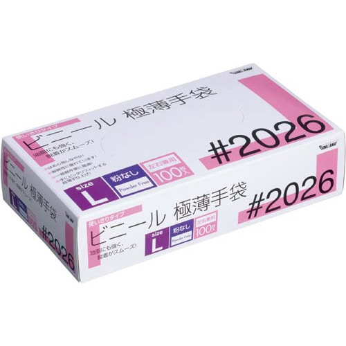 ビニール使い切り手袋 粉無 L 100枚×20