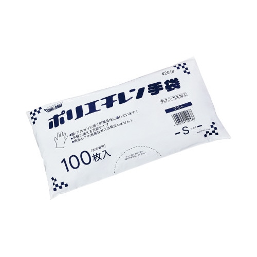 ポリエチレン手袋 外エンボス ブルー S 10袋