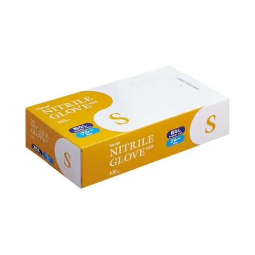 ニトリル手袋#2039 粉無 S 青100枚×30