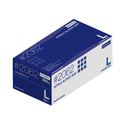 ニトリル使いきり手袋 粉無 L 300枚入×10