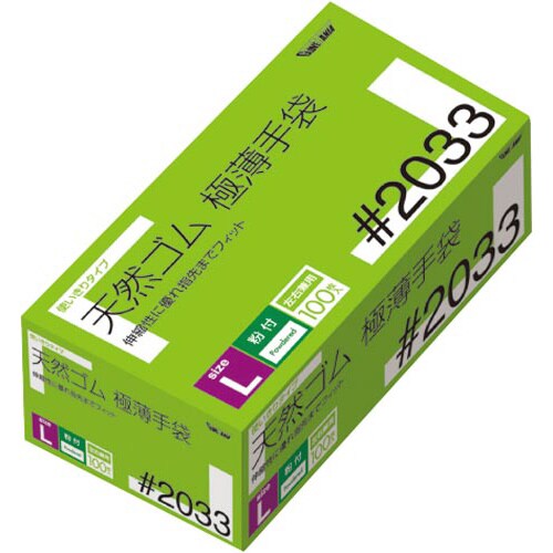 天然ゴム使いきり手袋 粉付 L 100枚入×20