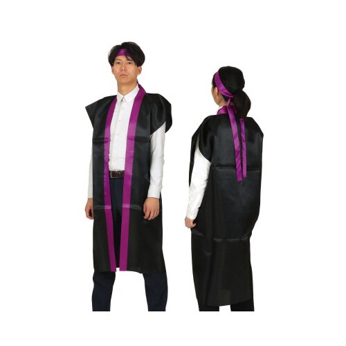 サテンロングハッピ 黒(紫襟)Lハチマキ付