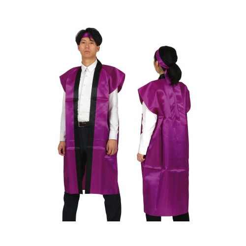 サテンロングハッピ紫L(ハチマキ付)