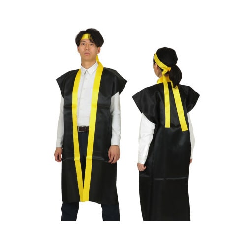 サテンロングハッピ黒(黄襟)L(ハチマキ付)