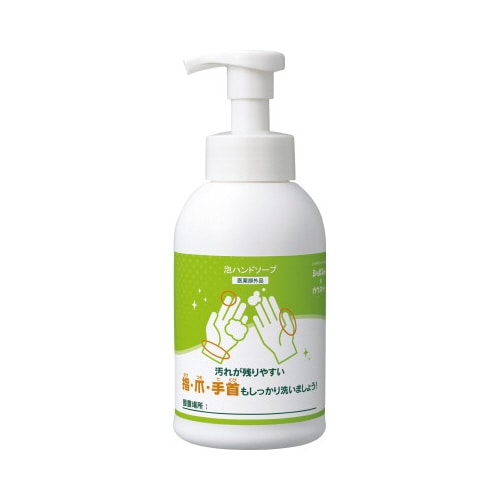 みんなで守ろう泡ハンドソープシトラスG本体