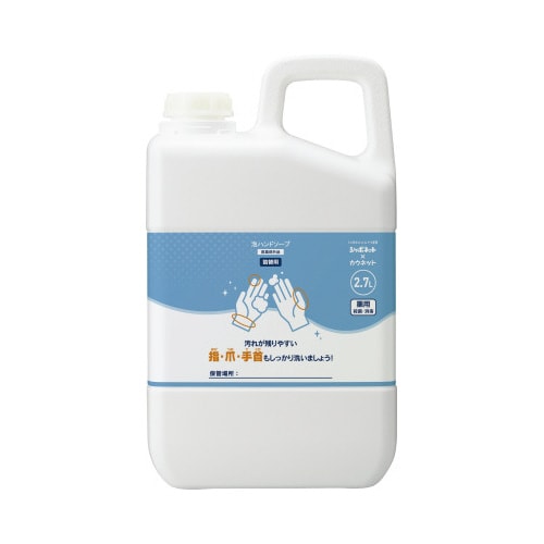 みんなで守ろう泡ハンドソープ無香料詰替2.7L×3