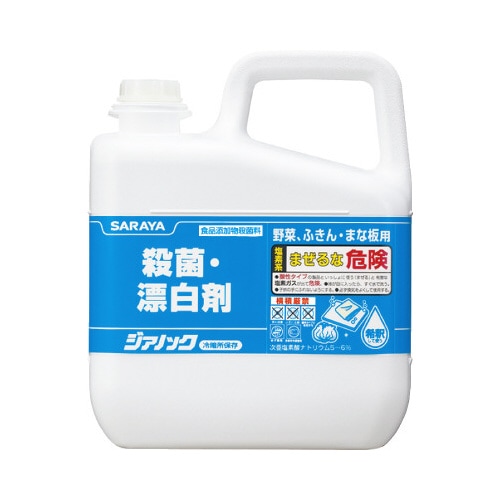 殺菌・漂白剤 ジアノック 5kg×3