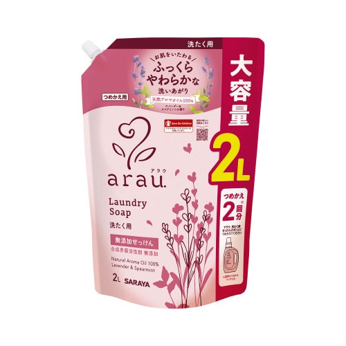 アラウ.洗たく用せっけん 詰替