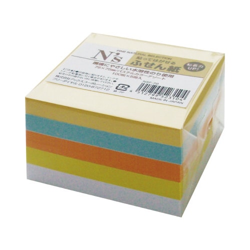N’sふせん パステル5色 75×75 5冊×4