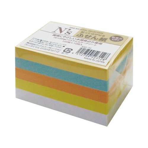 N’sふせん パステル5色75×25 10冊×4