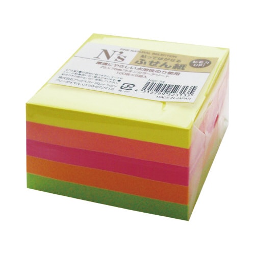 N’sふせん 蛍光5色 75×75 5冊×4