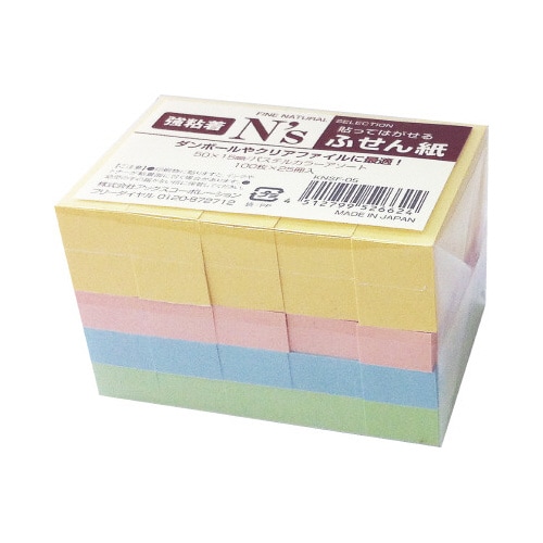 N’s強粘着ふせん 50×15 パステル 25冊入