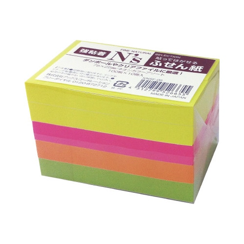 N’s強粘着ふせん 75×25 ネオン 10冊入