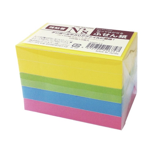N’s強粘着ふせん 75×50 ビビッド 5冊入
