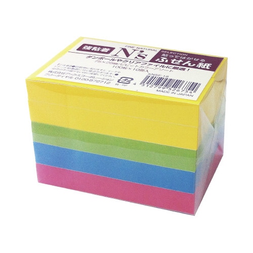 N’s強粘着ふせん 75×25 ビビッド 10冊入