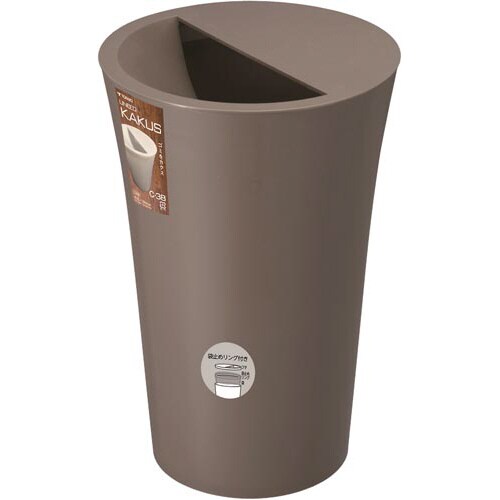 ユニードカクスC−38 ブラウン