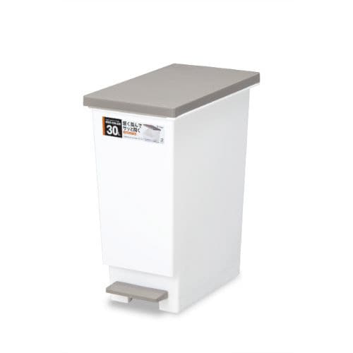 ネオカラー分別スリムペダル30 ブラウン