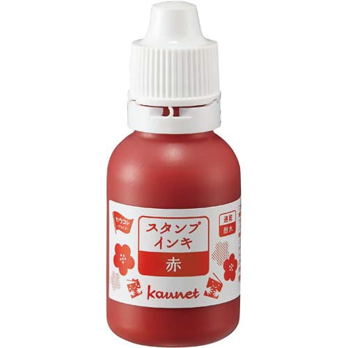 スタンプ台補充インキ(油性顔料)30ml 赤