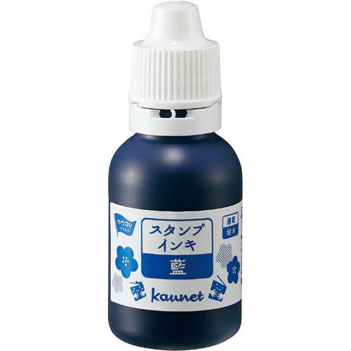 スタンプ台補充インキ(油性顔料)30ml 藍