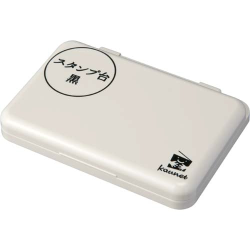 スタンプ台(油性顔料)黒 すべり止め付 5個入