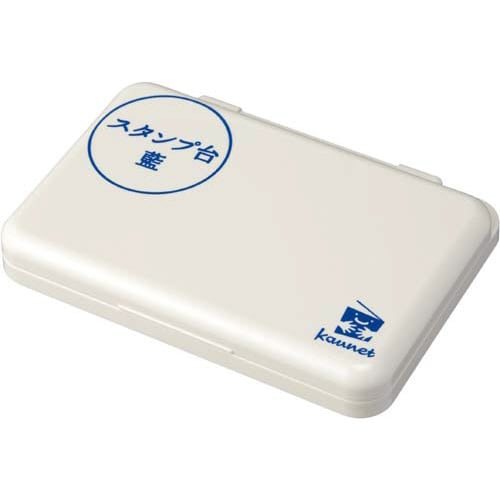 スタンプ台(油性顔料)藍 すべり止め付 5個入