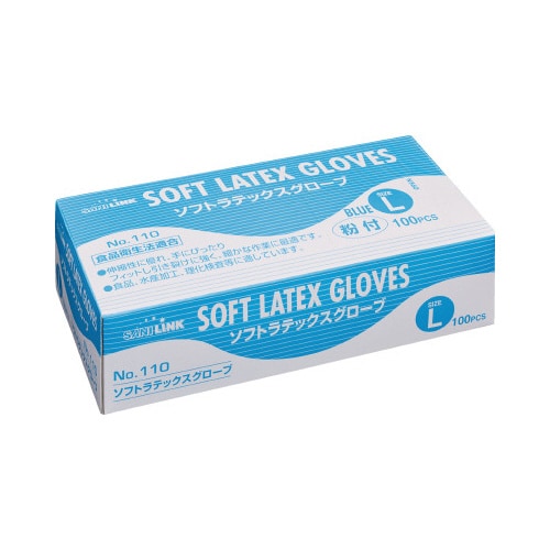 ソフトラテックスグローブ 粉付 L ブルー100枚