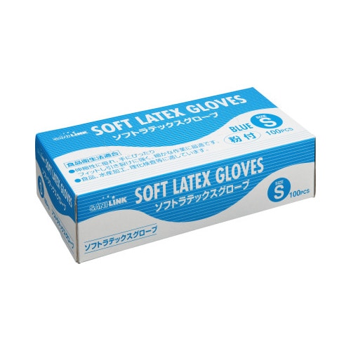 ソフトラテックスグローブ粉付Sブルー100枚×20