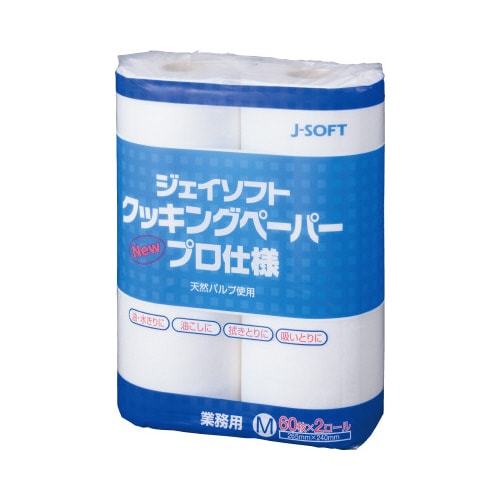 クッキングペーパー プロ仕様 2ロール入×6