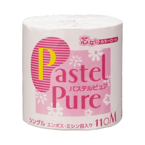 パステルピュア個包装S110m 45個 5梱以上