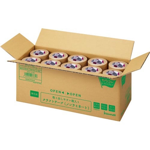 取出しやすい箱入クラフトテープ ノンラミ 150巻