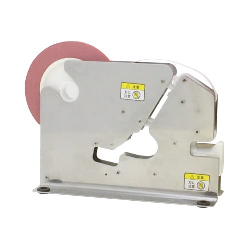 バックシーラー