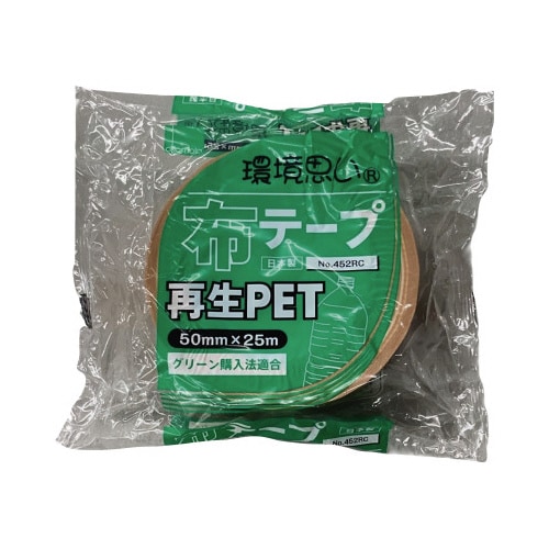 再生PET布テープ クリーム