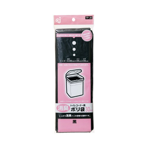 消臭トイレコーナー用ポリ袋 (30枚入り)×10
