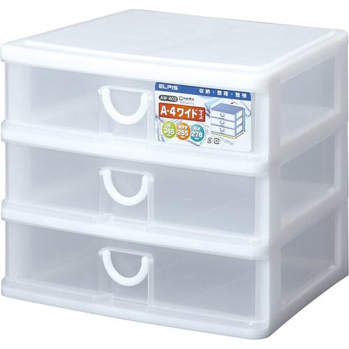 エルピスA4横 浅型3段 白 1個