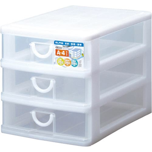 エルピスA4 浅型3段 白 1個