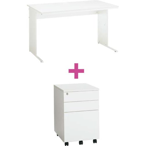 セット品ワーキングデスク奥700幅1200WH2点