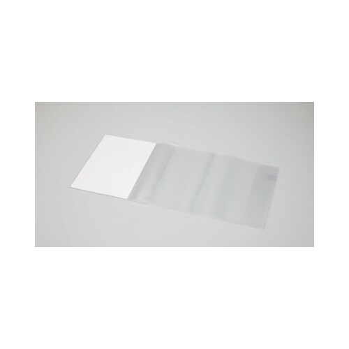 のぞき見防止ノートカバー セミB5クリア 3冊