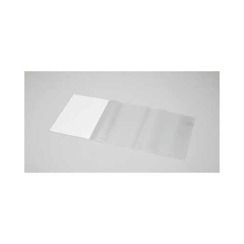 のぞき見防止ノートカバー セミB5クリア 5冊